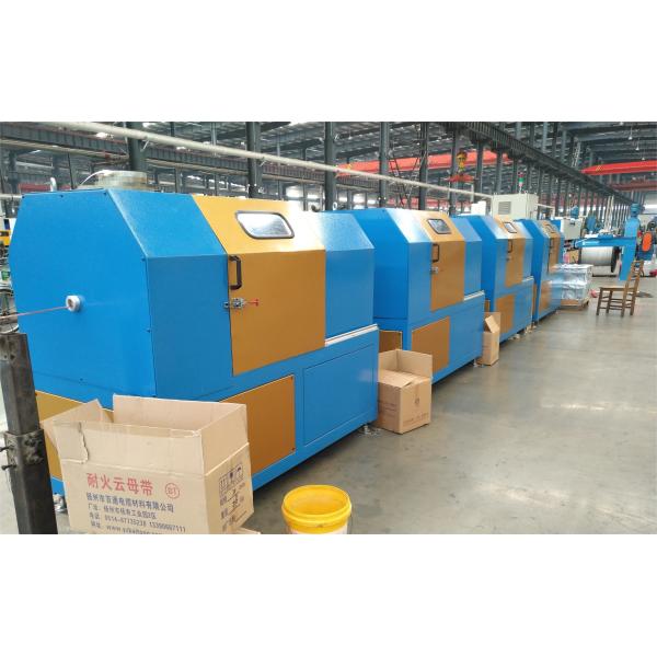 Concentric Type Armored Cable Armoring Machine Strip Armouring Equipment