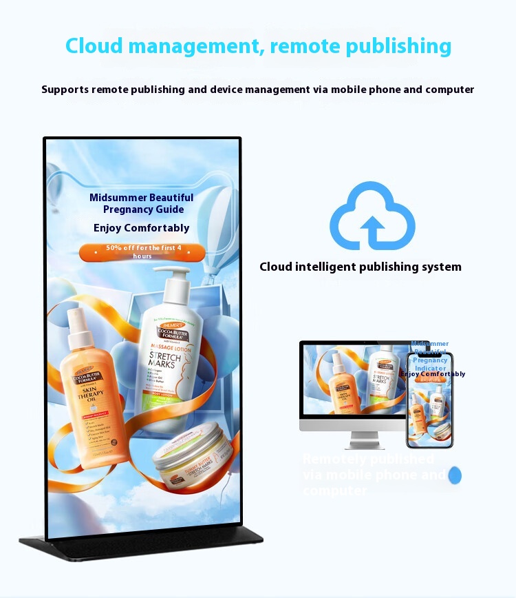 98Inch Vertical Full-Screen 4K HD LCD Splicing Advertising Machine Ultra-Narrow Bezel Large-Screen Poster