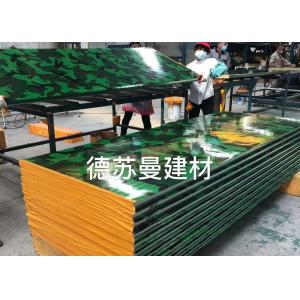 Military Camouflage Polystyrene Foam Insulation EPS Sandwich Panel