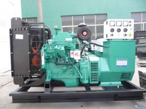 Buy cheap 44 kw 380V Marine Diesel Engines For Generator With Alternator LL2014D product