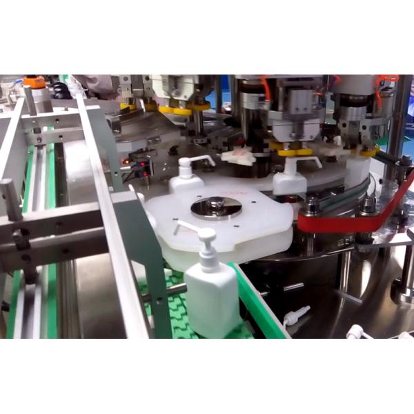 Automatic Capping Machine 9600B/h