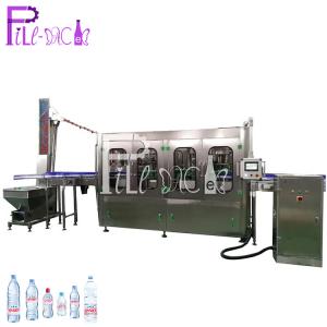 Buy cheap Sterile High Security Water Filling Machine 0.5L Plastic Bottle Monoblock Aseptic 0.5MPA product