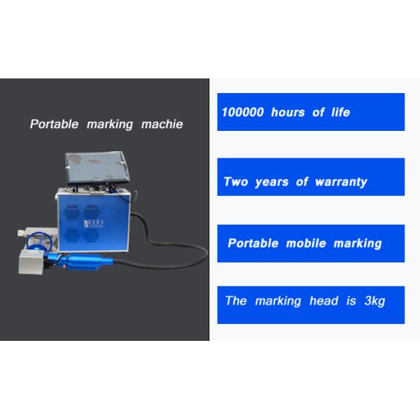 100X100MM Portable Laser Engraving Machine For Stainless Steel , Laser Marking Device