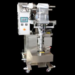 Buy cheap Automatic Sachet Water Packing Machine with Varying Dimensions product