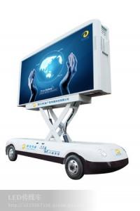 Buy cheap P10 Led Mobile Billboard truck advertising with DIP LED light , outdoor digital billboard product
