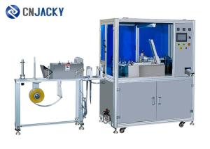 Buy cheap Automatic Hot pressed Card Personalization Machine PVC Card Packaging Machine product
