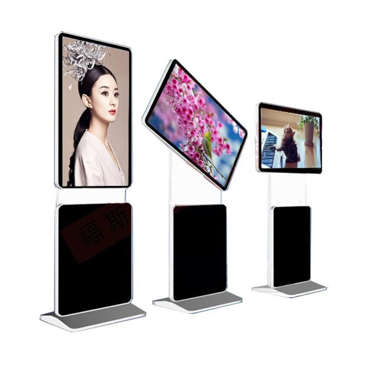 Iboard Factory Direct CE FCC LED Kiosk Display Interactive Floor Standing K Style Digital Signage Windows System For Business Advertising