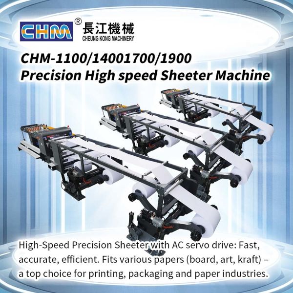 Quality CHM Paper Roll Sheeter Machine Newspaper Roll To Cutting Machine for sale