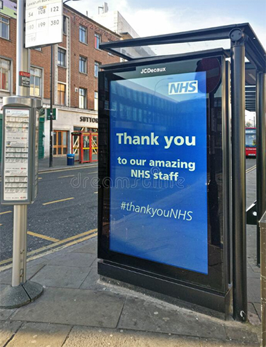 Customized 2500nits 43 inch outdoor lcd digital signage lcd advertising screen for gas statio