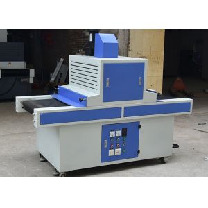 China Mercury Lamp 2000mm Length 1600mm Height UV Dryer Machine on sale