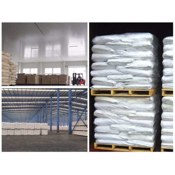 25kg Organic Vital Wheat Gluten Flour Protein Powder For Pizza Pasta Bakery Bread