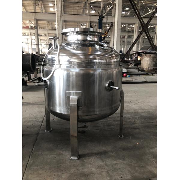 High Pressure Stainless Steel Chemical Storage Tanks Horizontal Industrial