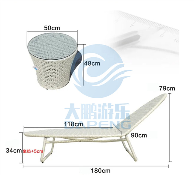 Non Inflatable Swimming Pool Accessories Balcony Leisure White Rattan Bed