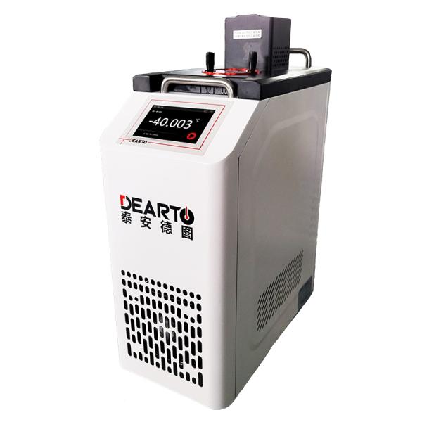 PID Intelligent Micro Cryostat Thermostatic Oil Bath for Precise Temperature Control