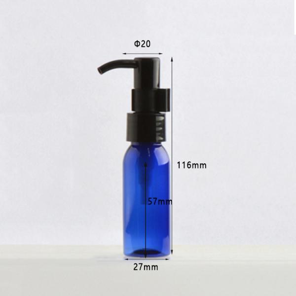 Pet Cosmetic Serum Bottles Portable Lightweight No Leaking With Lotion Pump