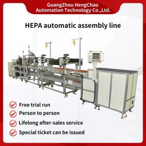 China HEPA Air Filter Production Line 0.6mpa Cleaner Filter Element Assembly Line on sale