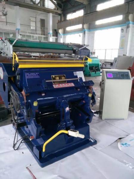 Quality Compact Die Cutting And Hot Stamping Machine / Hot Foil Stamping Machine for sale