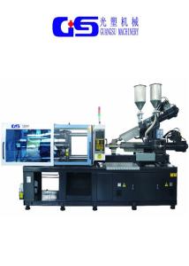 Buy cheap Multi Component Injection Plastic Pallet Injection Molding Machine 128 Ton product