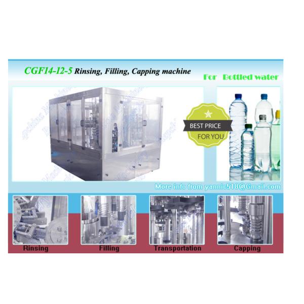 Professional Water Bottle Filling Equipment Working Credible And Easy Maintenance