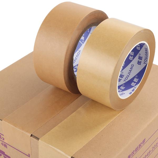 Biodegradable Brown Kraft Paper Tape Writable Customized