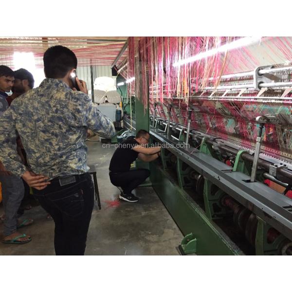 DRCA Raschel Warp Knitting Machine for Vegetable Net Bags