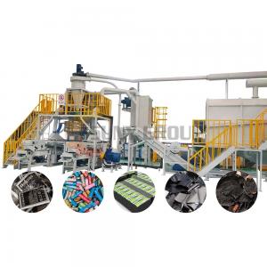China Li Ion Battery Recycling Machine for Scrap Lithium Battery Cell Phone Battery Crushing Separating on sale