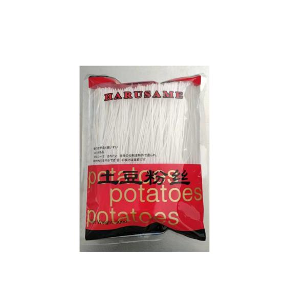 Hot Prices Customized Packaging High Quality Low Calorie Pasta Wheat Spaghetti Macaroni Q Smooth Delicious