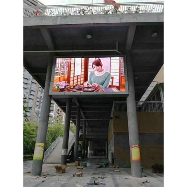 320x10mm Full Color IP65 4K Video Wall Controller