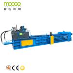 Horizontal Plastic Auxiliary Machinery 20-80t Automatic Cardboard Baler