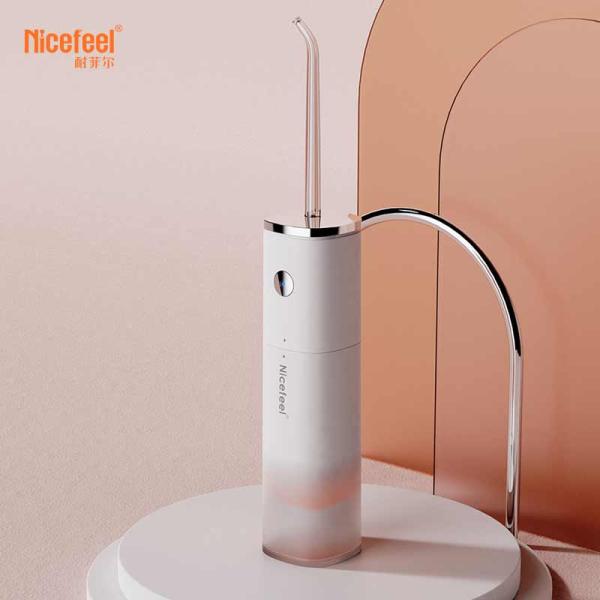 Super Mini Foldable Nicefeel Water Flosser With Storage Case