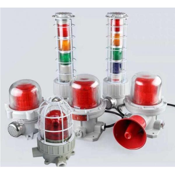 ATEX certified Explosion Proof Alarm Lights 150min Flash Frequency voltage 220VAC 50HZ 24VDC