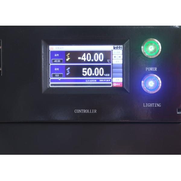 High and Low Temperature Explosion proof Temperature Humidity test chamber for Li-non Batteries