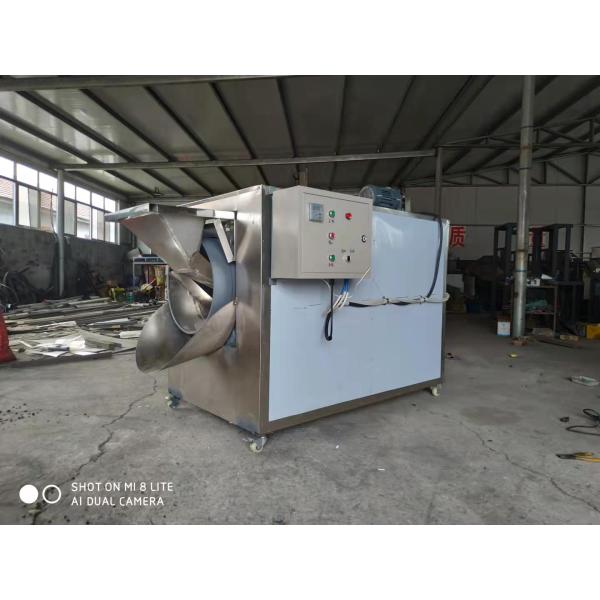 80-120 Kg/H Nuts Processing Machine Cashew Peanut Cocoa Bean Roasting Machine