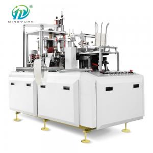 Buy cheap Environmentally Laminated 9 Oz Paper Coffee Cup Making Machine , Paper Cup Forming Machine product