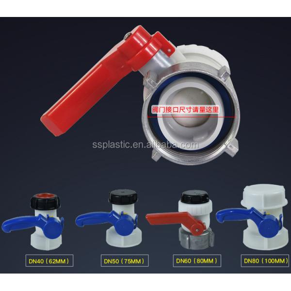 High Temperature Butterfly Structure for IBC Tank Valve Structure 62mm 75mm Ball