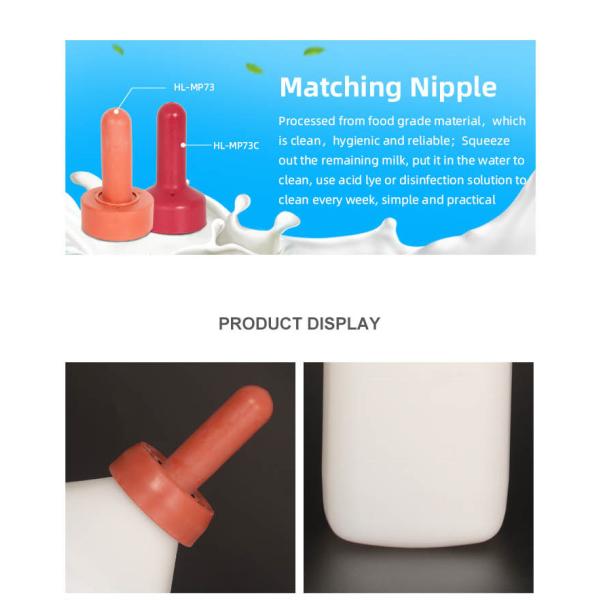 2L Square Body Anti Slip PE Calf Bottle For Newborn Calves