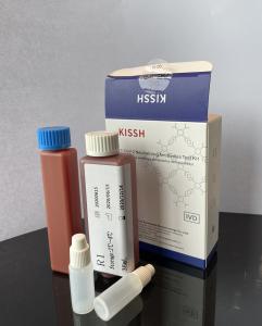 Buy cheap Plasma Serum Neutralizing Antibodies Test Kit LTIA 100 Tests / Kit product