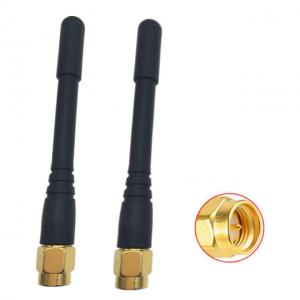 Buy cheap Wireless Router  GPRS DTU GSM Wifi Modem Antenna Booster Strengthen With SMA Male product