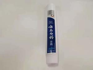 China D30*158mm 120g ABL Laminated Screw Cap Aluminium Toothpaste Tube on sale