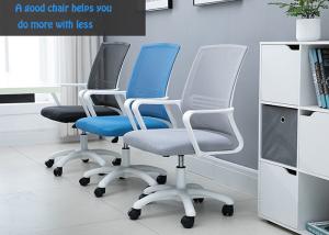 Buy cheap High Back Comfortable Boss 84cm Mesh Back Office Chair product