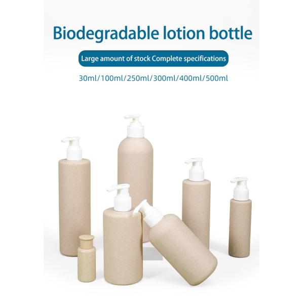100ml-500ml Recyclable Lotion Shampoo Dispensers with Pump and Wheat Straw Body Material