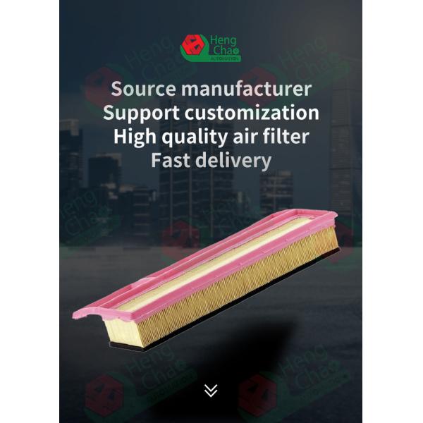 Air Filter OEM 71773165 High Efficiency Automotive Filter Machines Production