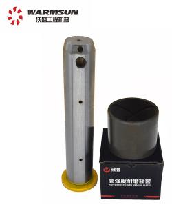 Buy cheap ISO Rustproof 45Cr Steel Excavator Bucket Bushing A820202005320 product