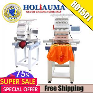 Buy cheap Top quality single head high speed 15 needles computer embroidery machine like feiya embroidery machine price product