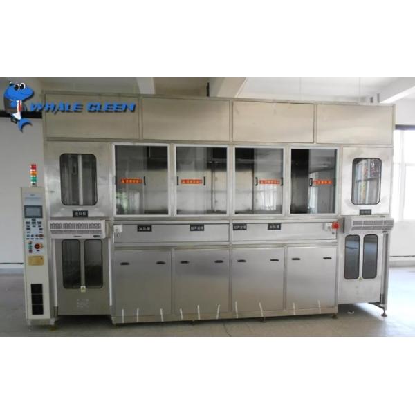Three Soak Tanks Industrial Ultrasonic Cleaning 1200W Metal Belt Ultrasonic Cleaner 9