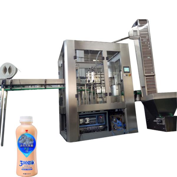 Vial Liquid Beverage Filling Machine , Fully Automatic Plastic Bottle Filling And Sealing Machine