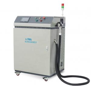 Buy cheap R410a Refrigerant Charging Machine with ±0.3g% Filling Accuracy and 1000*850*150 Size product