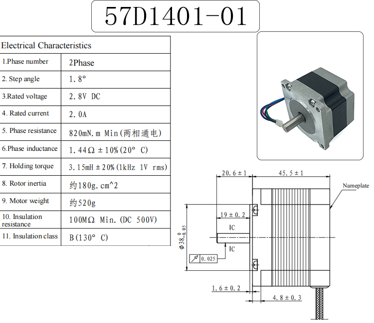 Faradyi CANopen Low Noise Nema17 2 Phase 0.7N.m 24-48V Brushless Dc Motor Closed Loop Integrated Stepper Motor With Driver Kit