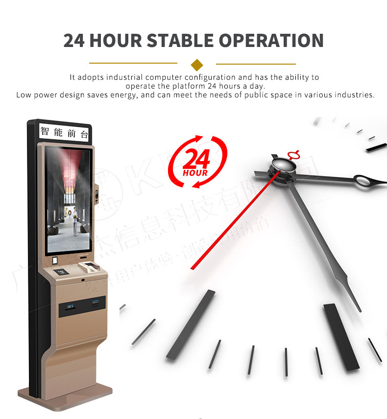 Floor stand touch screen hotel automatic payment terminal kiosk cash check in self-service terminal kiosk