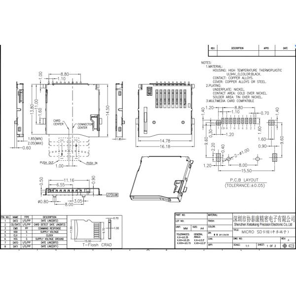 LCP Micro SD Memory Card Connectors Socket Push Push T Flash 9 Pin Female Type
